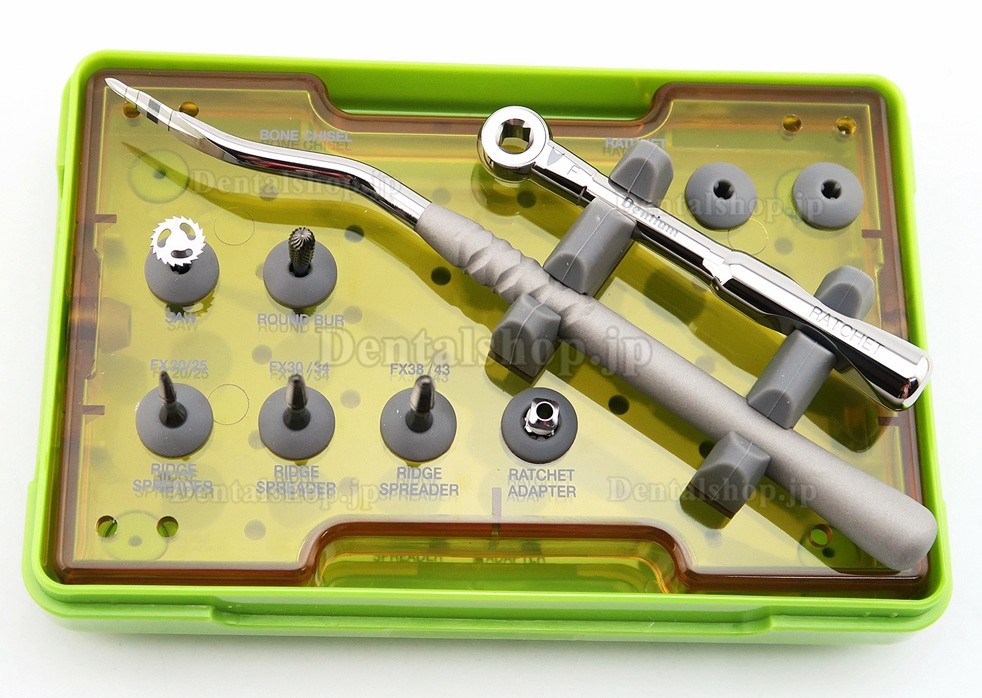 Dentium RS Kit (Ridge Spreader Kit) XRSK /Dental Implant Kit